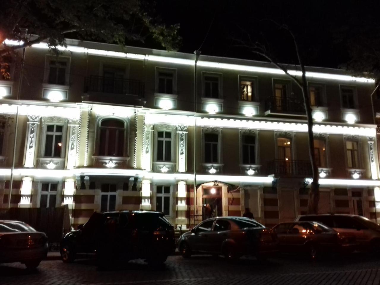 Comfort Near Opera Theater Odessa Eksteriør bilde